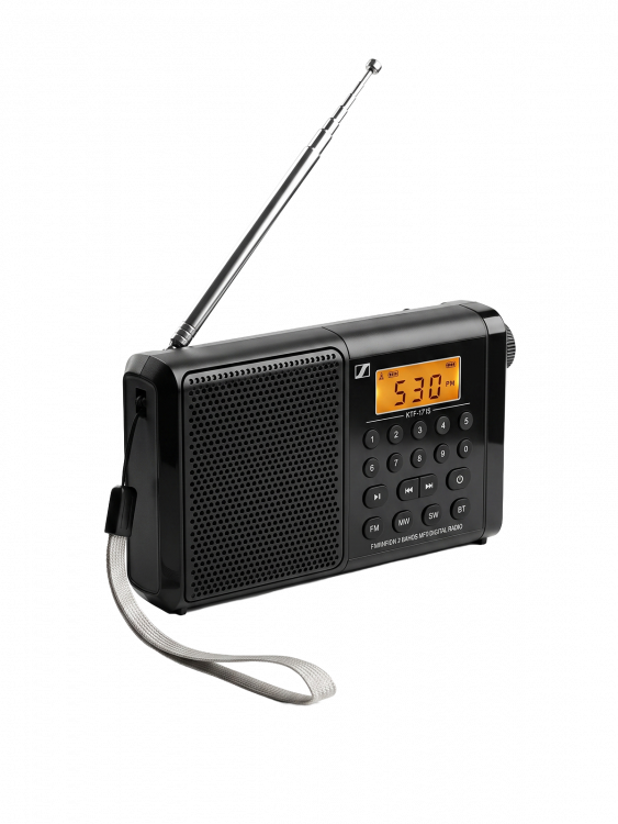 Радиоприемник с аккумулятором, Bluetooth, карта памяти KBroad KTF-1715